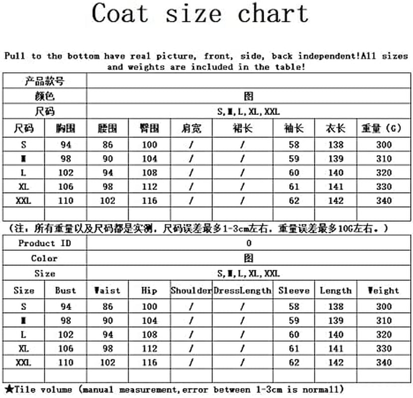 Fall Outfits for Women Long Cardigan Bodycon Tube Dress Sets Jumpsuits Tracksuits Yellow
